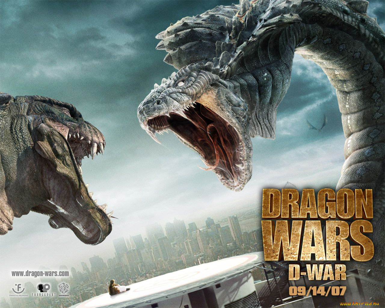Имуги корейский дракон война динозавров